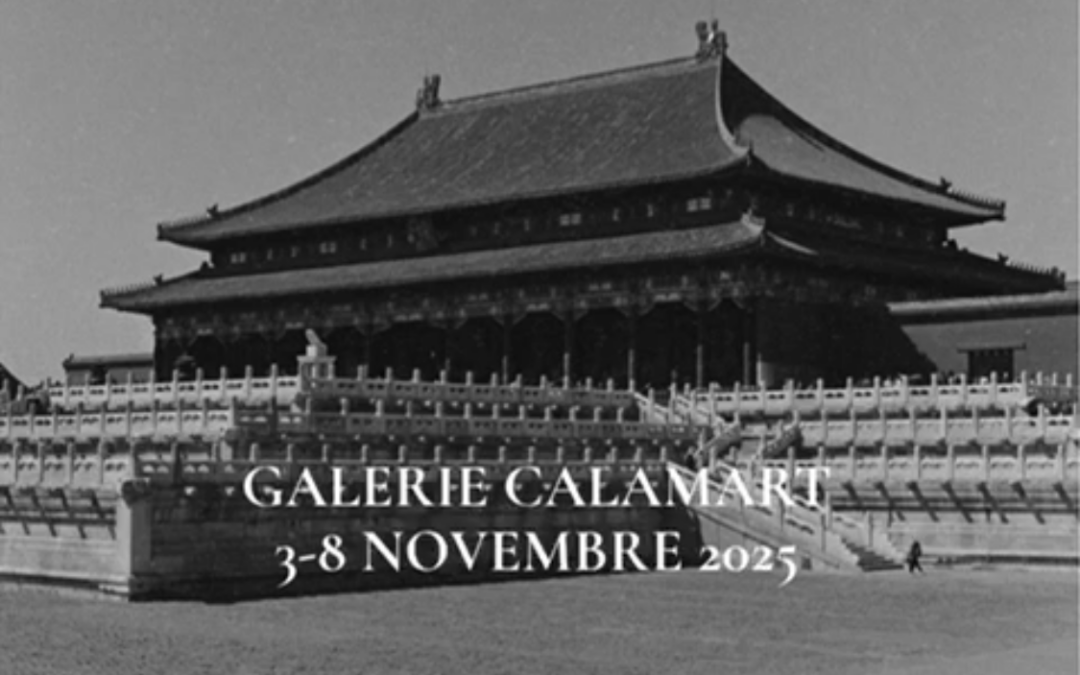 Aujourd&rsquo;hui comme autrefois